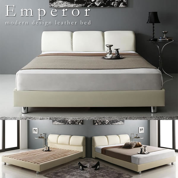 お買い得レザーベッド【Emperor】エンペラー