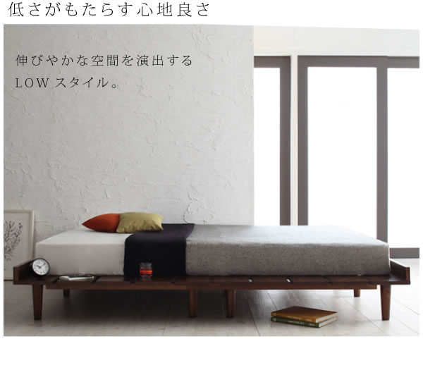 クイーン・ダブルサイズ対応!デザインすのこベッド【Resty