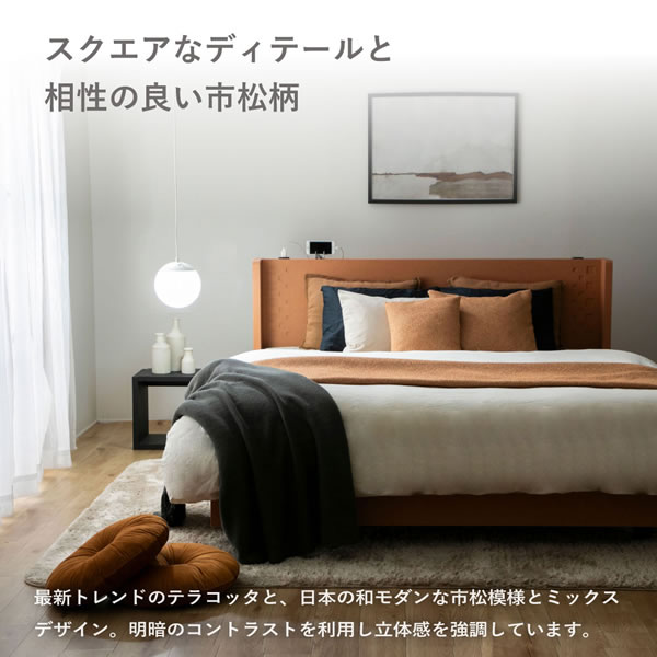 テラコッタデザインすのこローベッド【Yamate】日本製・連結対応を通販で激安販売