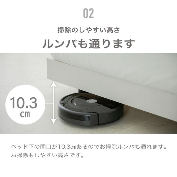 テラコッタデザインすのこローベッド【Yamate】日本製・連結対応を通販で激安販売