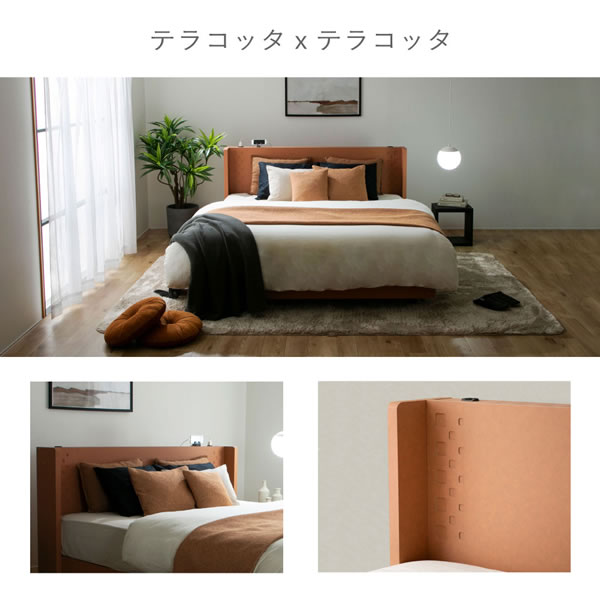テラコッタデザインすのこローベッド【Yamate】日本製・連結対応を通販で激安販売