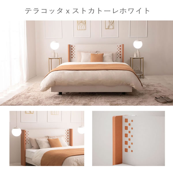 テラコッタデザインすのこローベッド【Yamate】日本製・連結対応を通販で激安販売