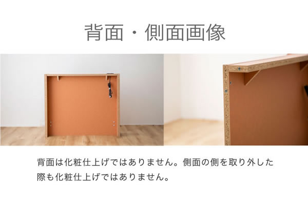 テラコッタデザインすのこローベッド【Yamate】日本製・連結対応を通販で激安販売