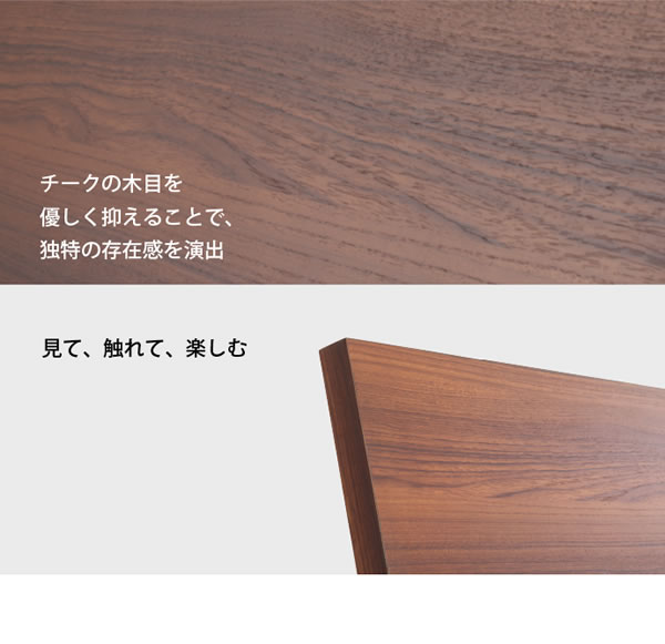 布団も使える日本製ローベッド【Zoe】ゾーイを通販で激安販売