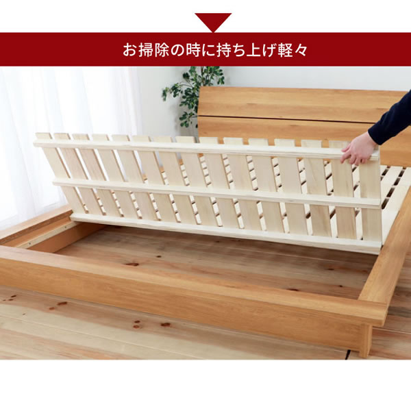 布団も使える日本製ローベッド【Zoe】ゾーイを通販で激安販売