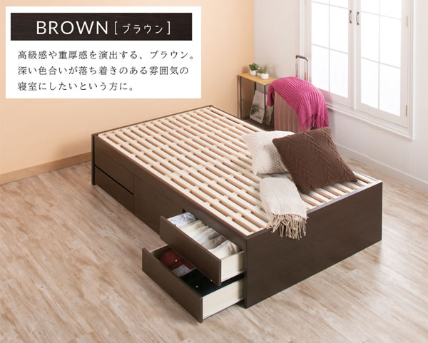 高品質で低価格！すのこ仕様日本製大容量チェストベッド【Melanie】を通販で激安販売
