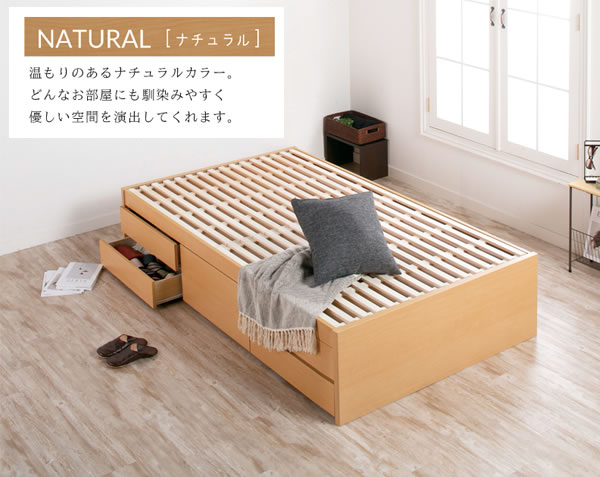 高品質で低価格！すのこ仕様日本製大容量チェストベッド【Melanie】を通販で激安販売