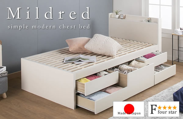 高品質で低価格！ヘッドレスも選べるすのこ仕様日本製ショート丈チェストベッド【Mildred】を通販で激安販売