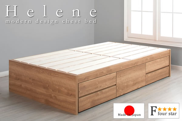 布団も干せる 国産ヘッドレスチェストベッド Helene