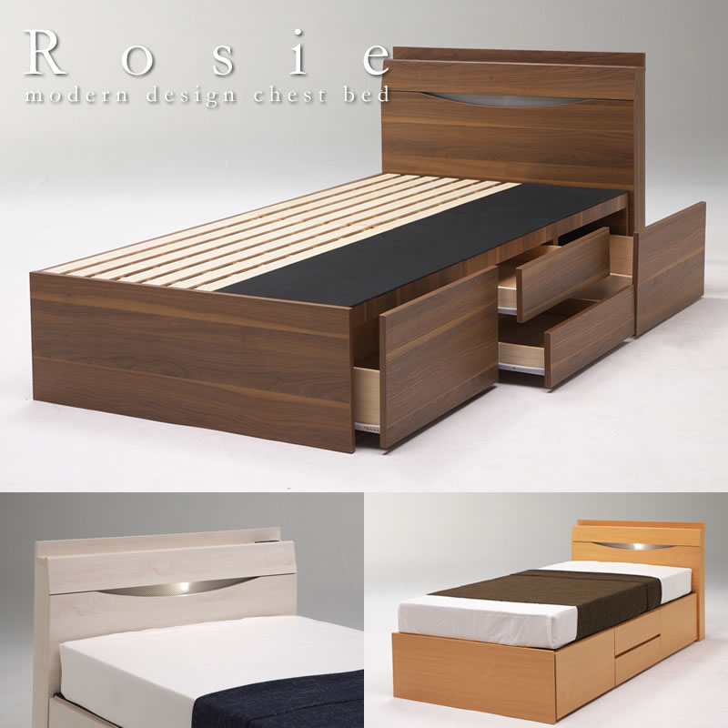 LED照明付き大容量収納チェストベッド【Rosie】 お買い得ベッド