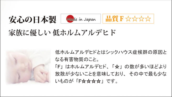 奥行きが深い頑丈大型引き出しベッド【Deep2】日本製 ヘッドレスを通販で激安販売