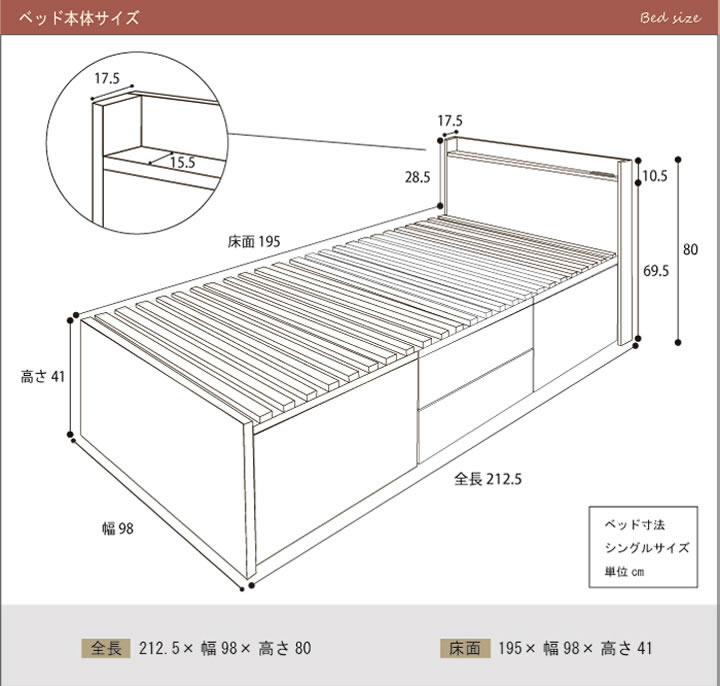 奥行きが深い頑丈大型引き出しベッド【Deep2】日本製 スタンダードを通販で激安販売