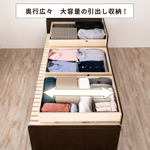 奥行きが深い頑丈大型引き出しベッド【Deep2】日本製 角丸棚付きを通販で激安販売