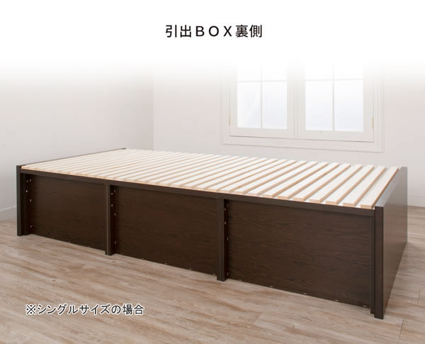奥行きが深い頑丈大型引き出しベッド【Deep2】日本製 角丸棚付きを通販で激安販売
