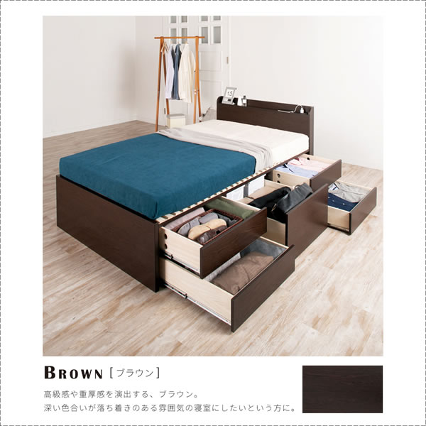 奥行きが深い頑丈大型引き出しベッド【Deep2】日本製 角丸棚付きを通販で激安販売