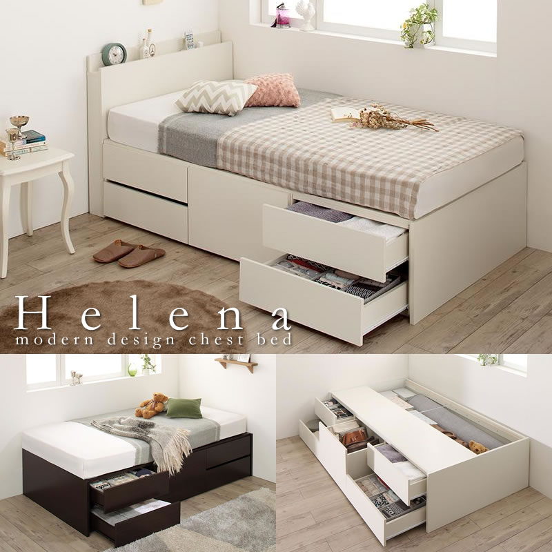 ヘッドの有無が選べるショート丈チェストベッド【Helena】