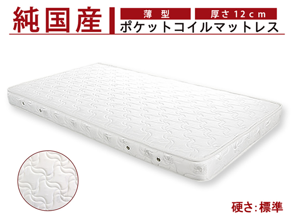 奥行きが深い頑丈大型引き出しベッド【Deep2】日本製 スリム棚付きを通販で激安販売