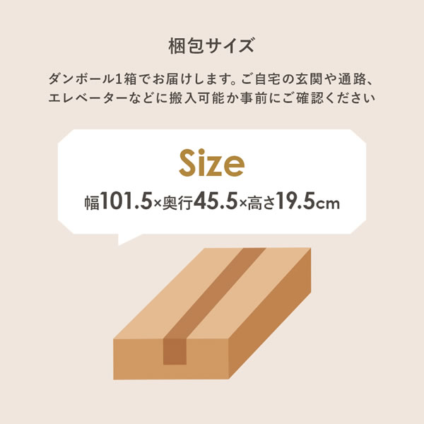 リボンデザイン姫系プリンセスベッド【Moira】 高さ調整付きを通販で激安販売