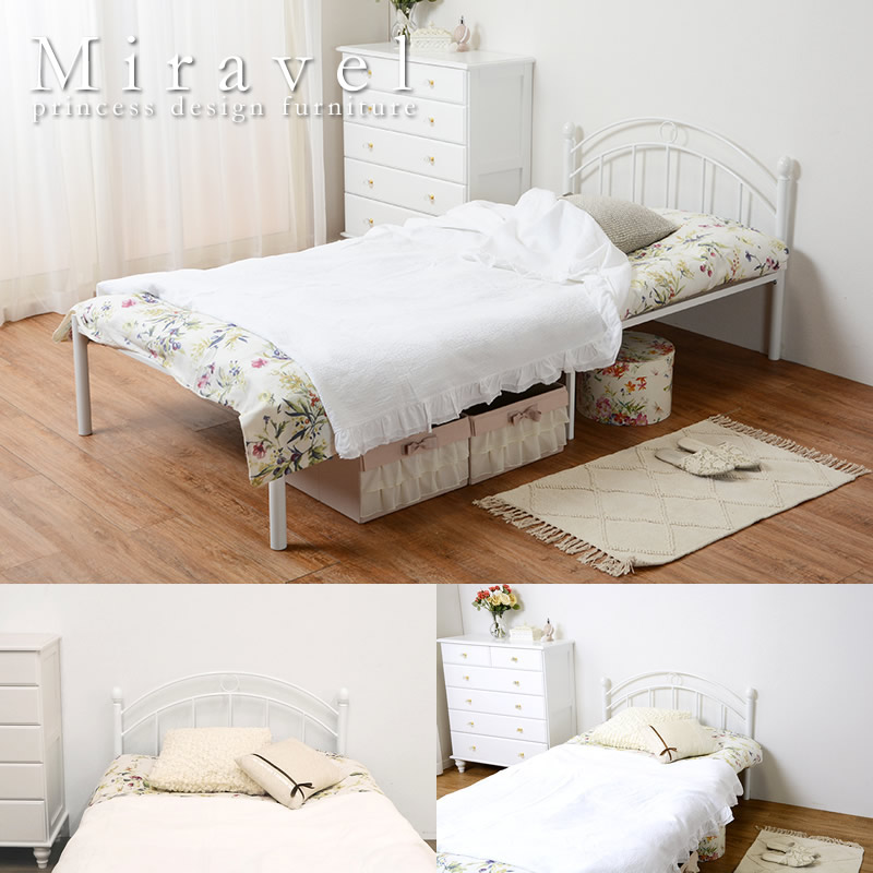 低価格姫系アイアンベッド【Miravel】ミラベル