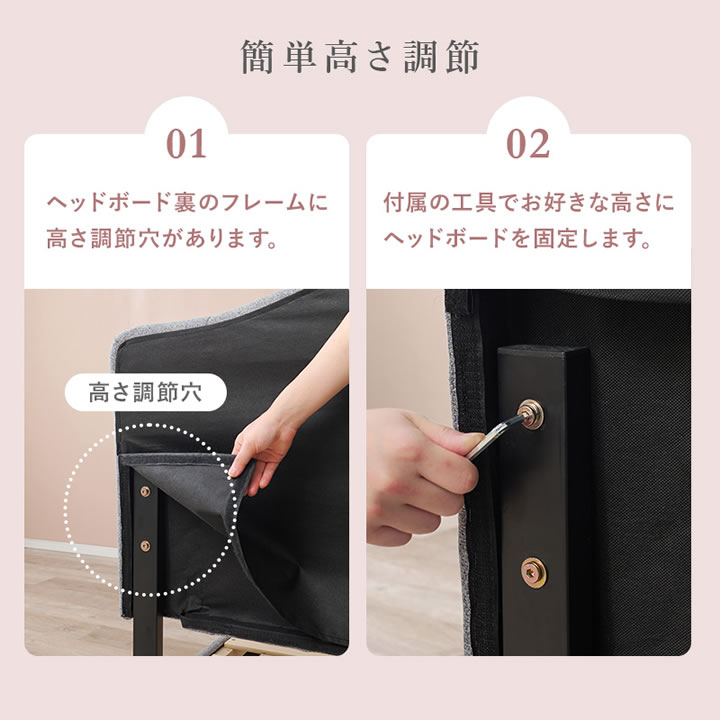 大人可愛いボタンステッチファブリックすのこベッド【Manon】を通販で激安販売