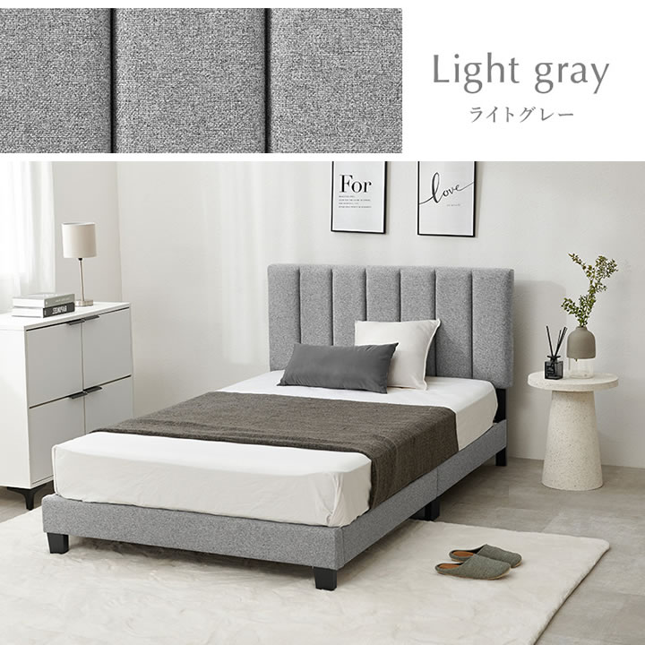 ホテルライクデザインファブリックベッド【Lucie】すのこ仕様を通販で激安販売