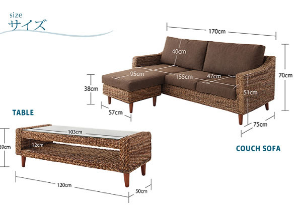 アジアン家具　アバカシリーズ　【Parama】パラマ　コーナーカウチソファ　激安通販