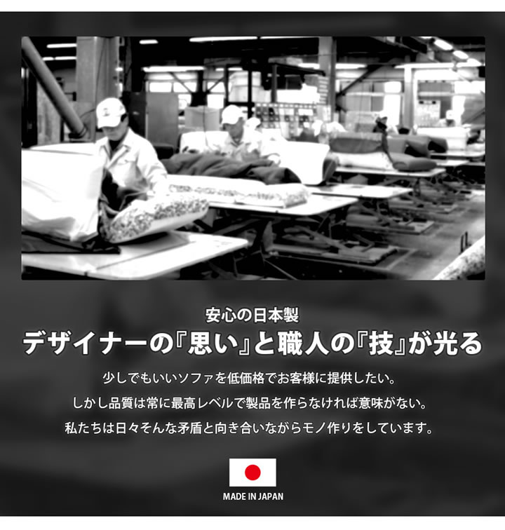 一人暮らしでも置けるコンパクトなブークレユニットソファ3点セット【Delizia】を通販で激安販売