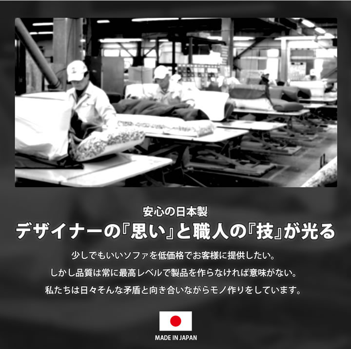 自由に組み替えできるコーデュロイユニットソファ3点セット【Editta】を通販で激安販売