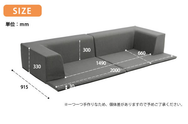 日本製・カバーリング仕様プレイマット【Flugel】フリューゲルを通販で激安販売