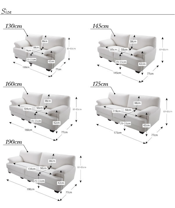 フランス産フェザー使用 モダンデザインソファ 選べる5サイズを通販で安く買うなら【ベッド通販.com】にお任せ
