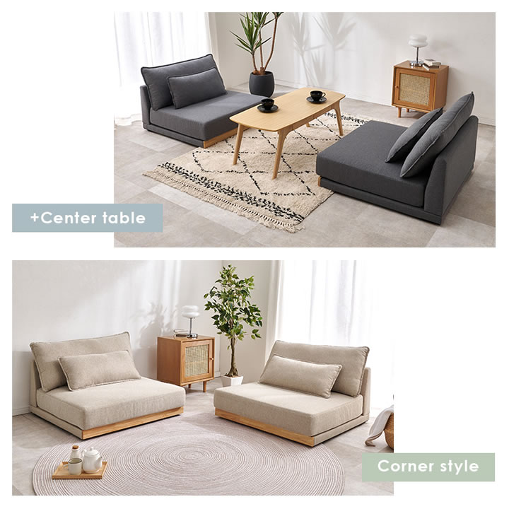 洗えるカバーリング付き座面広々セパレートローソファ【Enoch】アームレスを通販で激安販売