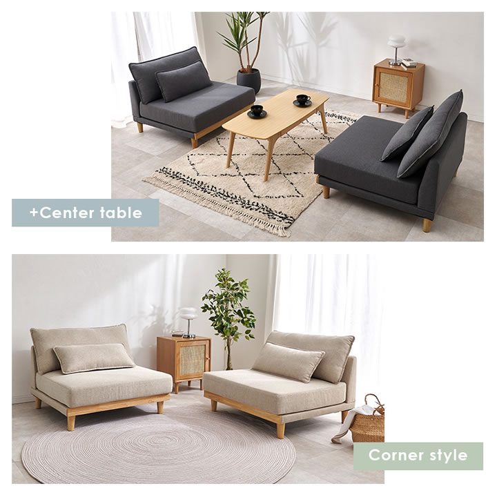 洗えるカバーリング付き座面広々セパレートソファ【Enoch】アームレスを通販で激安販売