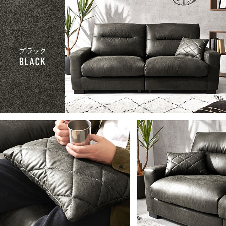 高級感のあるヴィンテージデザインレザー調ソファ【Cesare】分割タイプを通販で激安販売