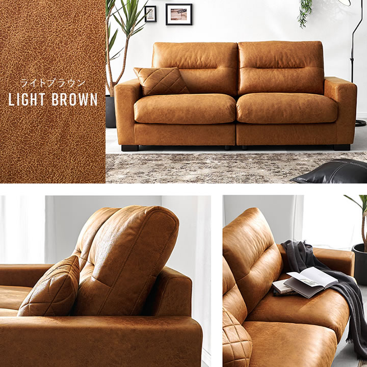 高級感のあるヴィンテージデザインレザー調ソファ【Cesare】分割タイプを通販で激安販売