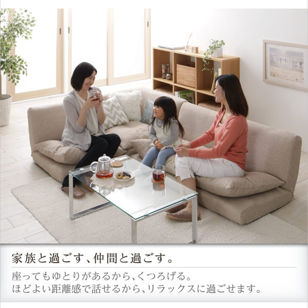 カバーリング仕様＆リクライニング機能付きフロアコーナーソファ【Cliff】クリフを通販で激安販売