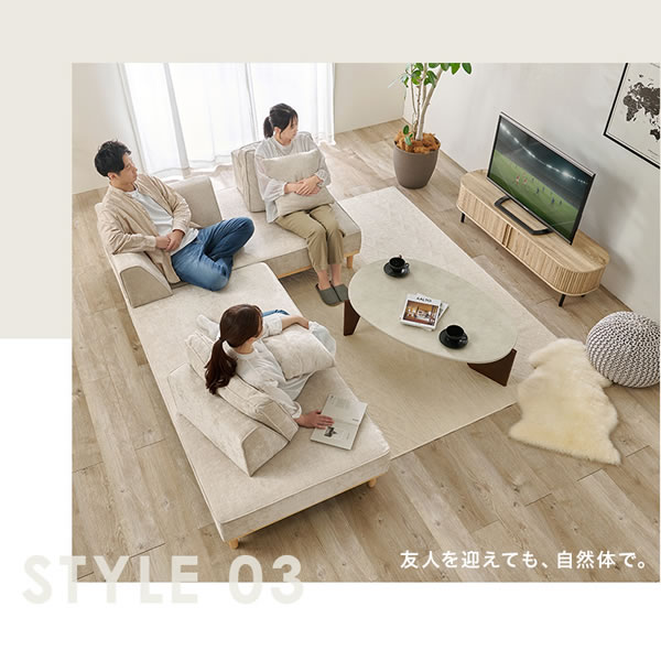 背もたれ自在配置アイランドソファ【Patrizio】2人掛けセット×2 開梱設置付きを通販で激安販売