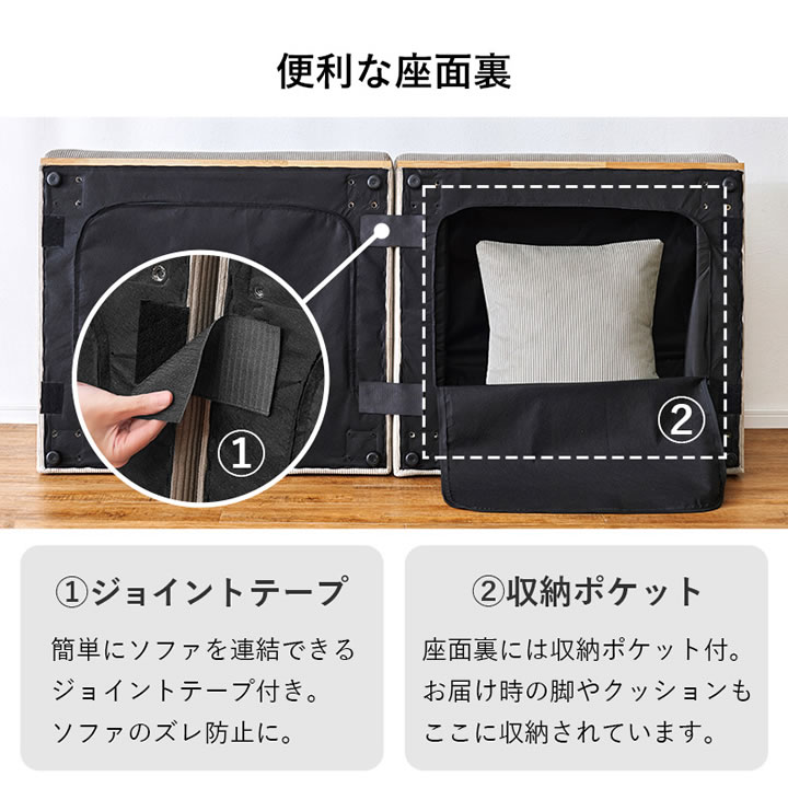 天然木×コーデュロイ生地4Wayソファベッド【Fabrice】ローソファにもを通販で激安販売