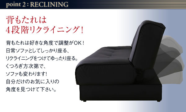 引き出し付きソファーベッド【STOCK】ストック 説明画像3