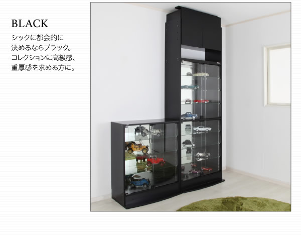 壁面収納家具シリーズ　コレクションラック ワイドを通販で激安販売