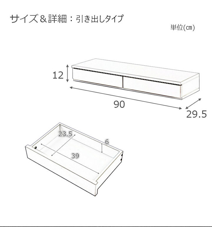 積み重ねて使えるコレクションラック　LED照明付きも！を通販で激安販売