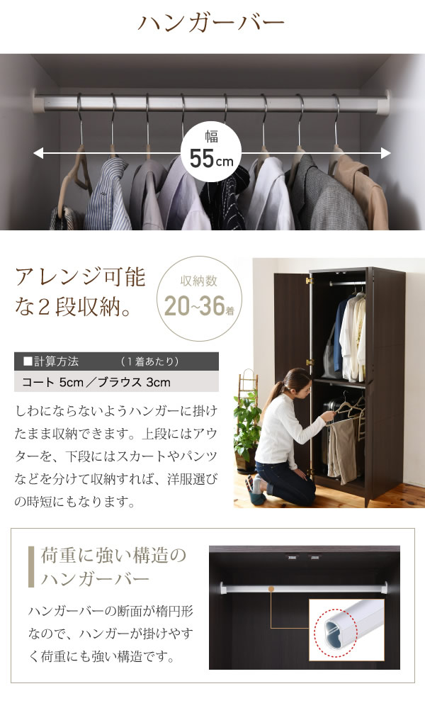 お買い得価格 壁面収納家具ロッカーシリーズ【Salus】サルースを通販で激安販売