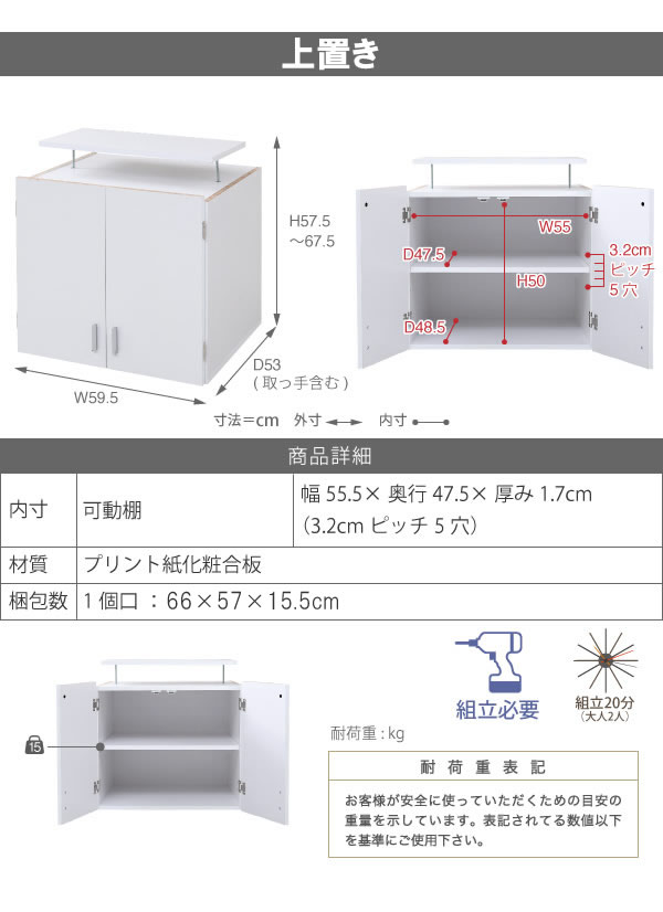 お買い得価格 壁面収納家具ロッカーシリーズ【Salus】サルースを通販で激安販売