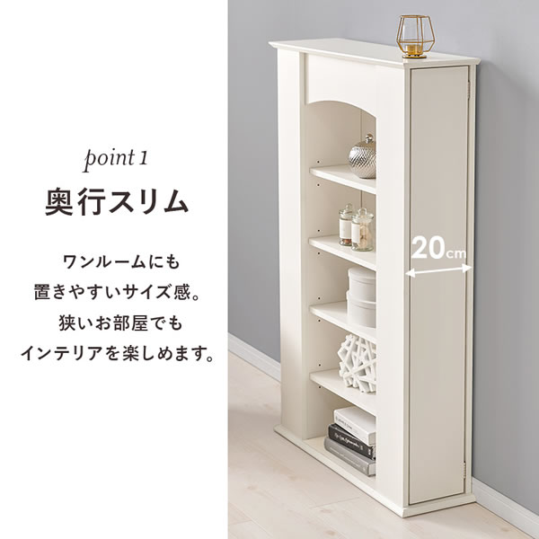 曲線がおしゃれな暖炉風キャビネット【マントルピース】隠し収納付きを通販で激安販売