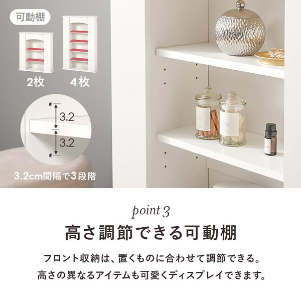 曲線がおしゃれな暖炉風キャビネット【マントルピース】隠し収納付きを通販で激安販売