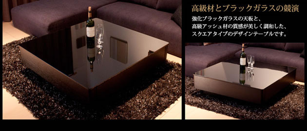 高級感あふれるブラックガラス仕様ローテーブル Arly 1000を通販で激安販売