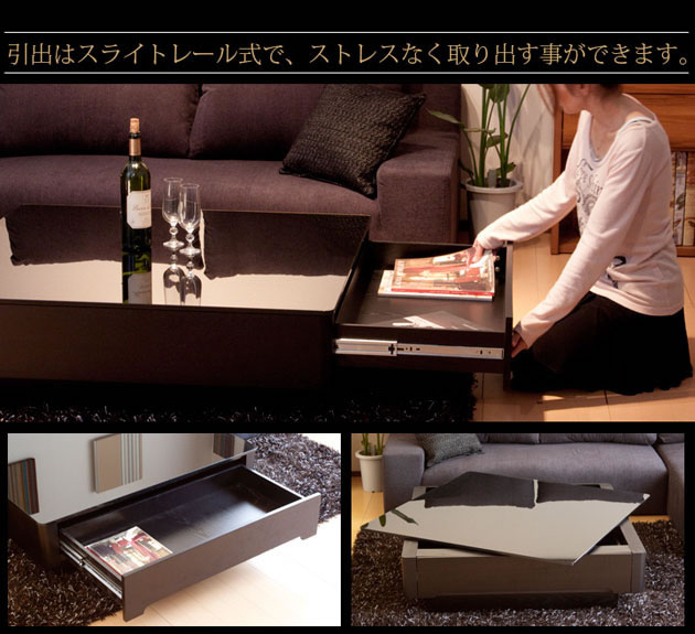 高級感あふれるブラックガラス仕様ローテーブル Arly 1000を通販で激安販売