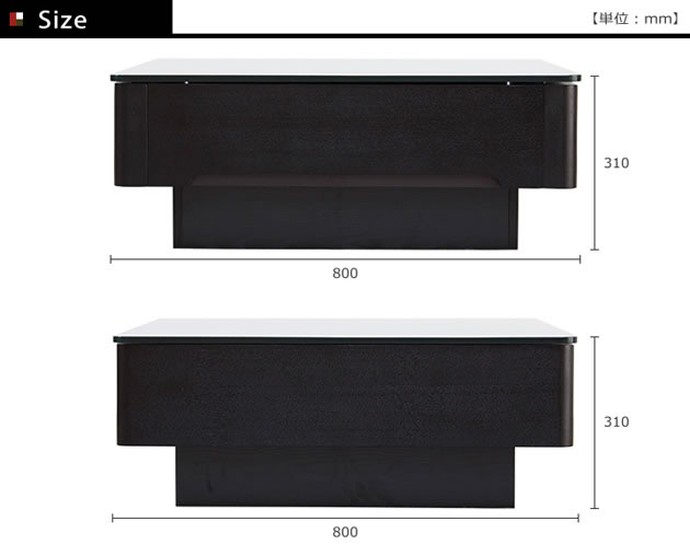高級感あふれるブラックガラス仕様ローテーブル Arly 800を通販で激安販売