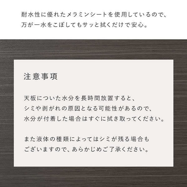 木目柄こたつテーブル　コンパクトサイズを通販で激安販売