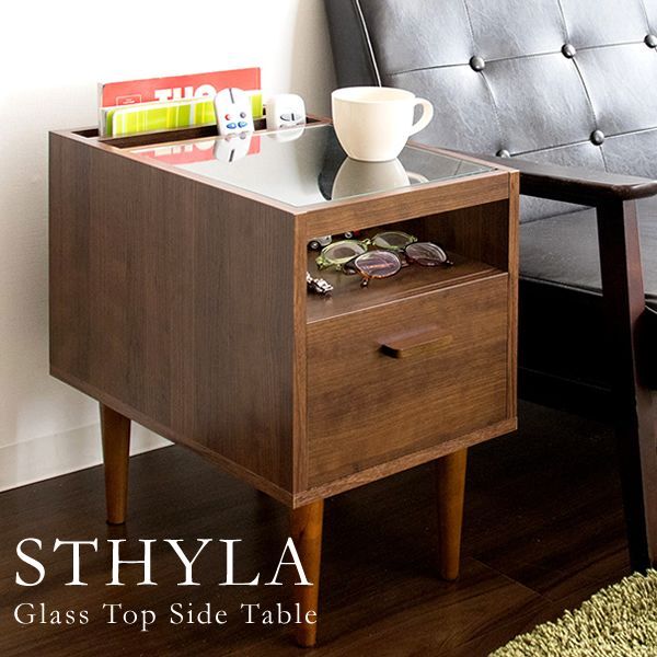 マルチ収納デザインガラス天板付きサイドテーブル【Sthyla】を通販で激安販売