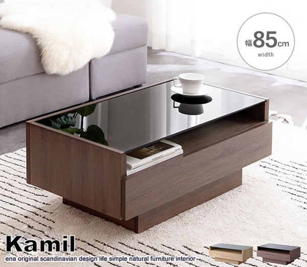 強化ガラス採用シンプルモダンセンターテーブル【Kamil】を通販で激安販売